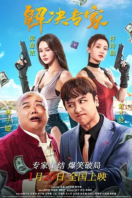 九月色婷婷
